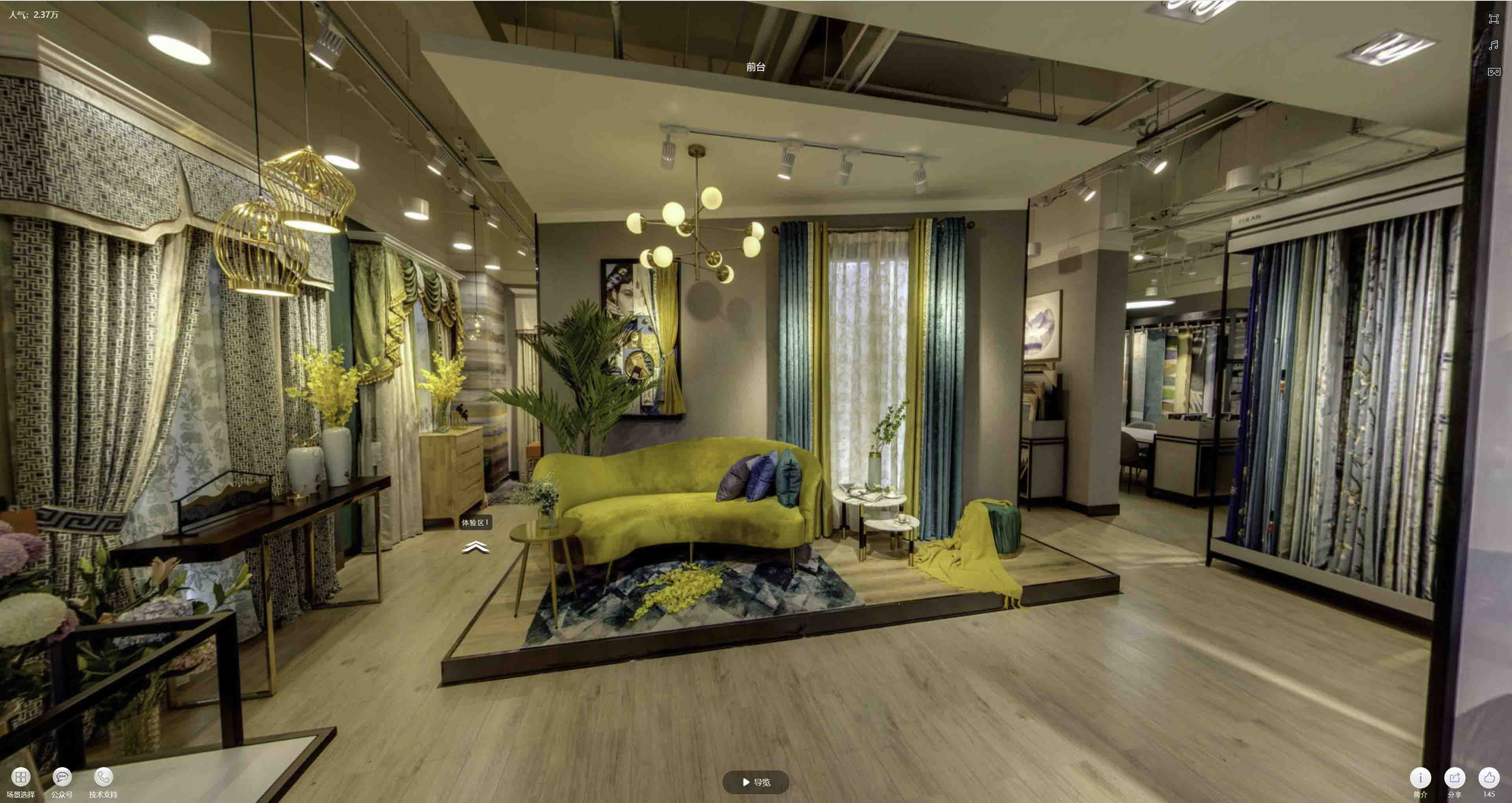 新化VR航拍摄影：城市旅游推广中的创新力量与无限可能